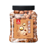 bi bi zan 比比赞 夏威夷果 原味 400g