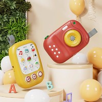 蓓臣 咔哒相机婴儿儿童音乐手机益智双语多功能电话玩具