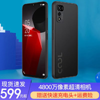 coolpad 酷派 COOL 20 4G手机 4GB+64GB 伯爵黑