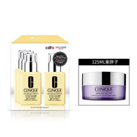 CLINIQUE 倩碧 无油黄油125ml*4+紫胖子卸妆膏125ml