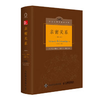 评论有奖：大妈说三宝——让TA快乐是这一天的责任，责任更是这天的快乐～