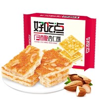 好吃点 香脆杏仁饼 108g