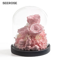 SEEROSE 西罗斯（SEEROSE）永生玫瑰花