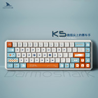 MOTOSPEED 摩豹 Darmoshark K5 无线2.4G机械键盘