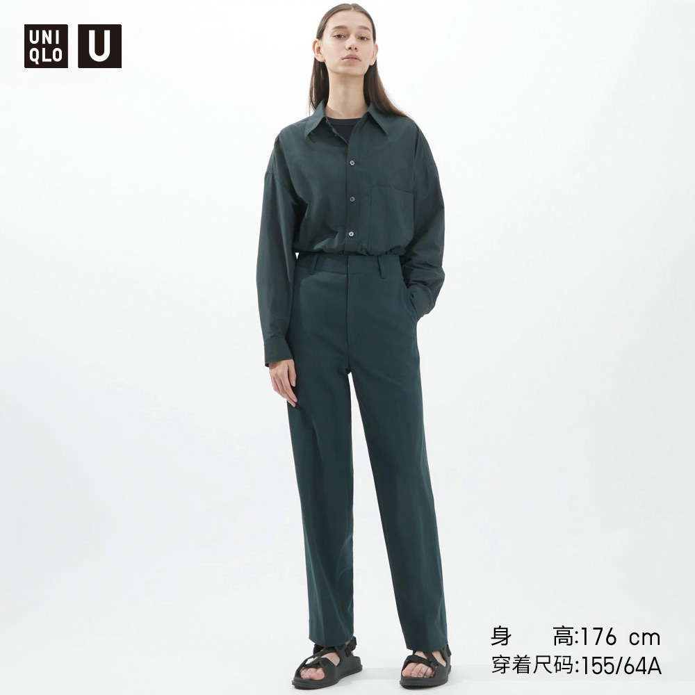 UNIQLO 优衣库 U系列 457701 女士休闲长裤