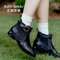 AJOY SAHU 艾珈莎琥2022秋冬新款中筒女靴英伦风切尔西靴女小短靴