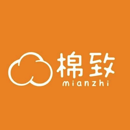 棉致 mianzhi