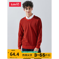 班尼路（Baleno） 针织衫男潮流时尚假两件棉质休闲翻领套头条纹长袖毛衣 33E S XXL R26 枫叶红