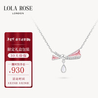 LOLA ROSE罗拉玫瑰宝石缎带系列女士项链锁骨链时尚饰品新年礼物 LR50401-草莓晶
