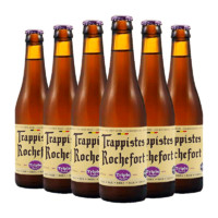 罗斯福（Rochefort）比利时修道院原装进口罗斯福6/8/10号修道士三料精酿啤酒瓶装整箱 罗斯福3料330ml*6瓶