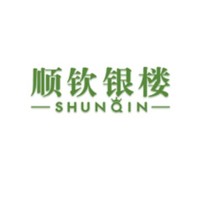 SHUNQIN/顺钦银楼