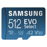 SAMSUNG 三星 EVO系列 Micro-SD存儲卡 512GB