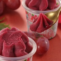 东北大板红宝石网红玫瑰香葡萄杯葡萄雪泥沙冰激凌淇淋网红雪糕