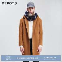 DEPOT3 男装大衣 原创设计品牌 进口羊毛简约拉链连帽绒质感大衣
