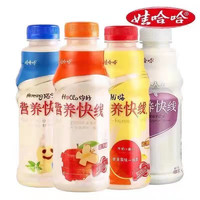 WAHAHA 娃哈哈 營養快線 500ml*3瓶 菠蘿味