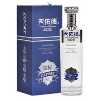 天佑德青稞酒45度银标出口型清香型礼盒装白酒 750ml*1瓶