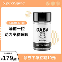 Superior Source超即源速氨基丁酸GABA改善睡眠失眠非褪黑素成人倒时差助安眠30片