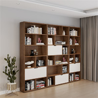 旺家星 简约现代定制客厅实木组合书柜满墙置物架落地家用书架分层柜子