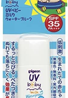 Pigeon 贝亲 婴儿防日照霜 牛奶 防水 SPF35 PA+++ 30g