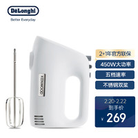 KENWOOD 凯伍德 HMP30.A0WH 电动打蛋器白色 家用烘焙奶油打发器 达人力荐款