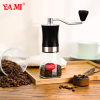 YAMI 亚米 迷你手摇磨豆机 咖啡豆研磨机 家用便携手动咖啡机黑色 YM-5601-京东