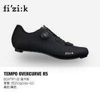 fi'zi:k Fizik OVERCURVE R5新款公路骑行锁鞋金属色专业boa旋钮设计 黑色 45码