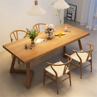 旺家星 北欧全实木餐桌椅组合现代简约小户型饭桌长方形原木桌子吃饭家用