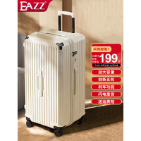 EAZZ 行李箱女大容量拉杆箱男加厚万向轮旅行箱学生密码皮箱子