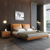 SKYMI 軟包皮藝床現代意式極簡雙人床1.8米簡約大床