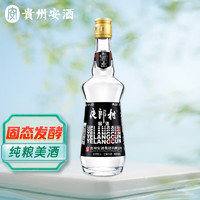 贵州安酒 安酒夜郎村 窖酒 浓香型白酒 50度500ml 单瓶装