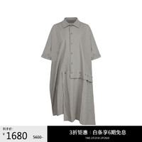 Yohji Yamamoto 山本耀司 女士纯色棉质休闲连衣裙YQ-D09-025 灰色S