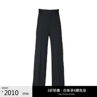 Yohji Yamamoto 山本耀司 女士条纹拼接卫裤FQ-P53-804 1 1XS