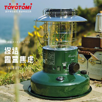 TOYOTOMI 丰臣 原装进口露营彩虹暖炉便携取暖炉RL-25M（G）居家户外两用取暖器 RL-25M（G）