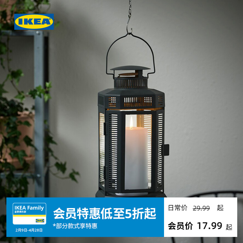 IKEA宜家ENRUM恩鲁姆吊挂烛台灯阔形蜡烛灯罩复古美观氛围灯罩