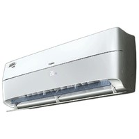 家装季、以旧换新：Haier 海尔 新风系列 KFR-35GW/B4AFA81U1 一级能效 壁挂式空调 1.5匹