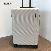 GINZA 银座 行李箱结实耐用男女学生万向轮拉杆密码箱旅行箱包静音大容量