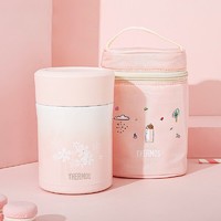 THERMOS 膳魔师 儿童焖烧罐 附带餐勺高真空316L 470ml