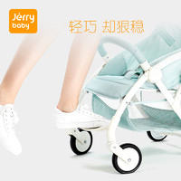 jerrybaby 洁莉宝贝 婴儿推车 轻便折叠宝宝车 可坐可躺便携儿童迷你手推车