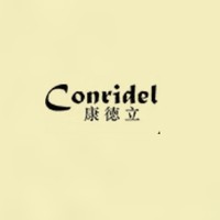 Conridel/康德立
