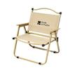 牧高笛 MOBIGARDEN）折疊椅 戶外露營克米特椅便攜露營椅沙灘椅 NX22665037