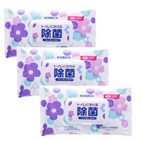 高端日本KINBATA湿厕纸私处洁阴除99.9%细菌厕所擦屁股婴儿宝宝专用卫生湿纸巾擦 3包