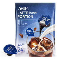 AGF 微糖 膠囊咖啡 432g
