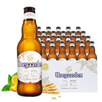 Hoegaarden 福佳 白（Hoegaarden）小麥白啤酒 比利時原裝進口 330ml*24瓶 整箱 精釀啤酒聚會暢飲