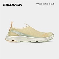 新品發售：salomon 薩洛蒙 RX MOC COTTAGE CORE 女款戶外涼鞋 L47155200
