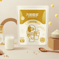 88VIP：Joyoung soymilk 九陽豆漿 九陽純豆漿粉