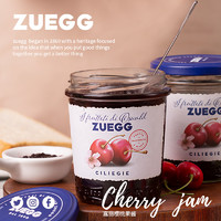 ZUEGG 嘉丽果 德国进口嘉丽zuegg樱桃果肉果酱早餐酸奶面包酱烘焙配料320g×1瓶