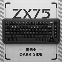 IQUNIX ZX75黑武士 机械键盘 三模热插拔客制化键盘 无线蓝牙游戏键盘 ZX75黑武士 RS版-快银轴V2