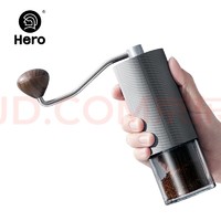 Hero（咖啡器具） Hero螺旋桨S02手摇磨豆机六星刀盘咖啡豆研磨机便携家用磨粉机 枪灰色