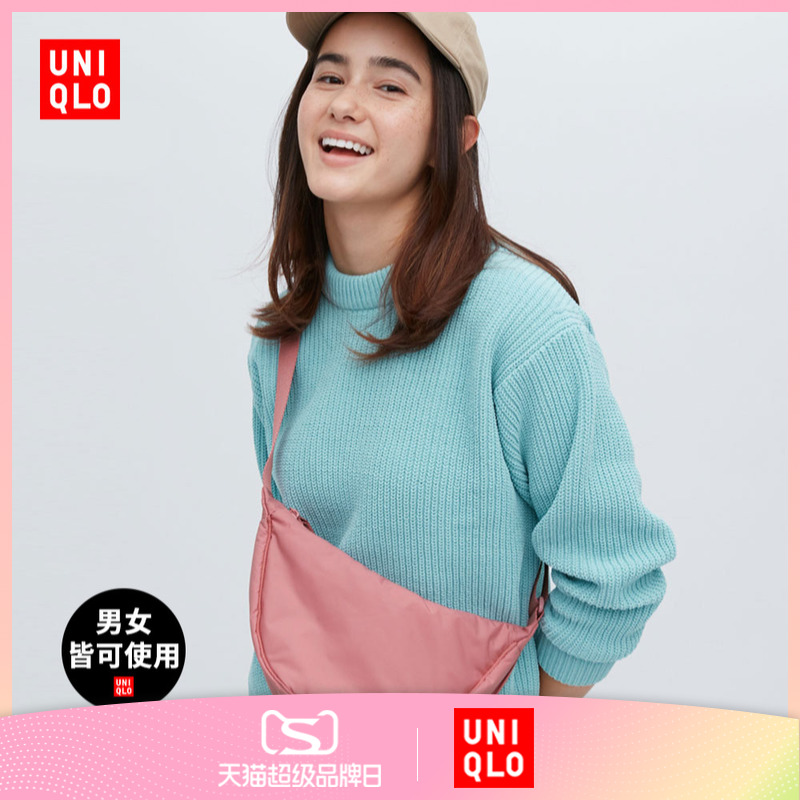 UNIQLO 优衣库 便携防水饺子包 UQ457244000