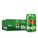 Heineken 喜力 經典330mL24罐+鐵金剛5L*1+星銀500ml*4罐+玻璃杯*2（含贈品）
